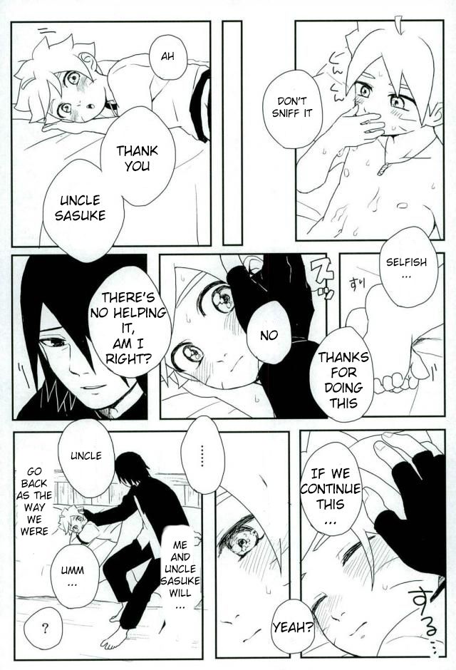 (SPARK10) [Ody! (Mannya)] Occhan no Baka Stupid uncle (Naruto) [English] [SeekingEyes]_10.png